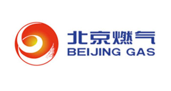 北京燃气集团